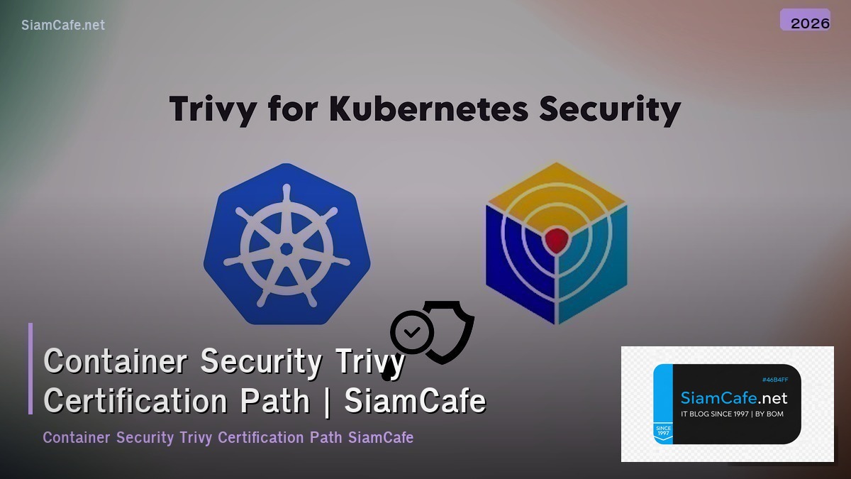 container security trivy certification path