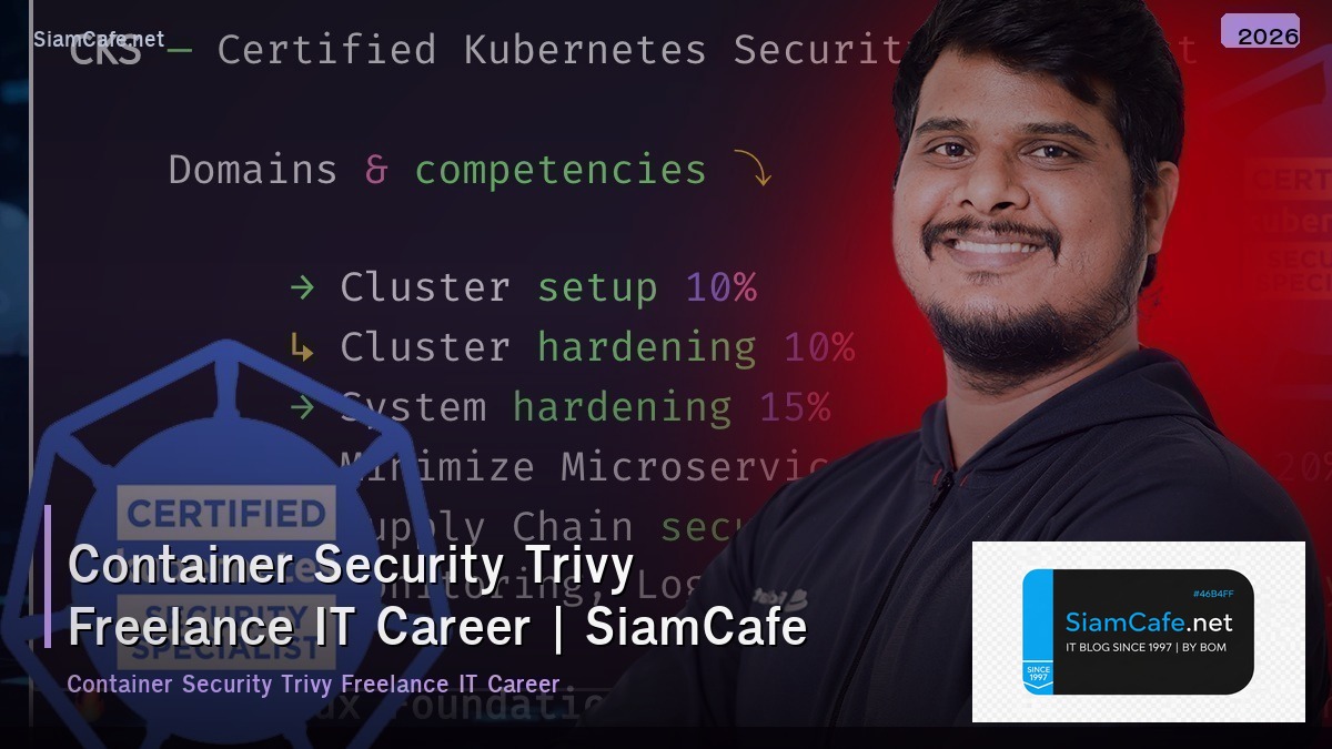 container security trivy freelance it career