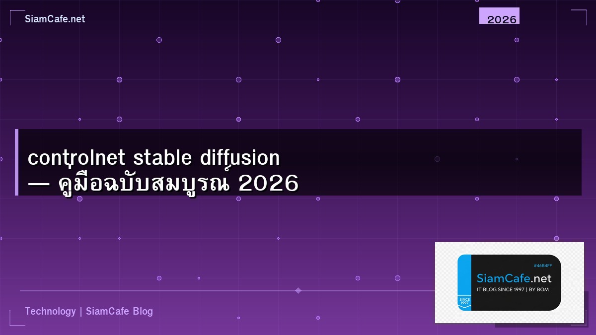 controlnet stable diffusion