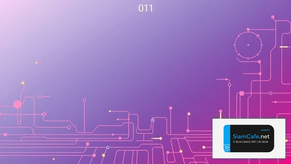 011 ธนาคารอะไร | SiamCafe Blog