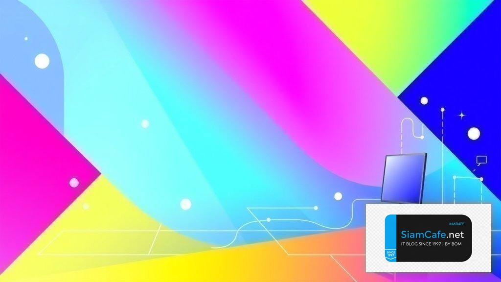 030 ธนาคารอะไร | SiamCafe Blog