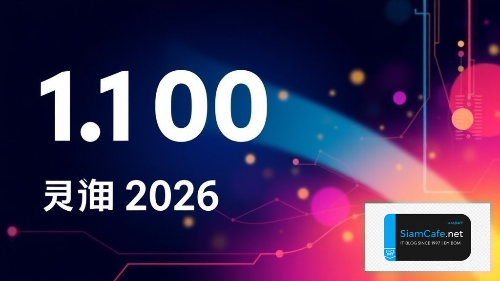 1 000 วอนเท่ากับกี่บาท | SiamCafe Blog