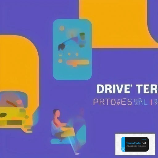 3 drive pattern | SiamCafe Blog