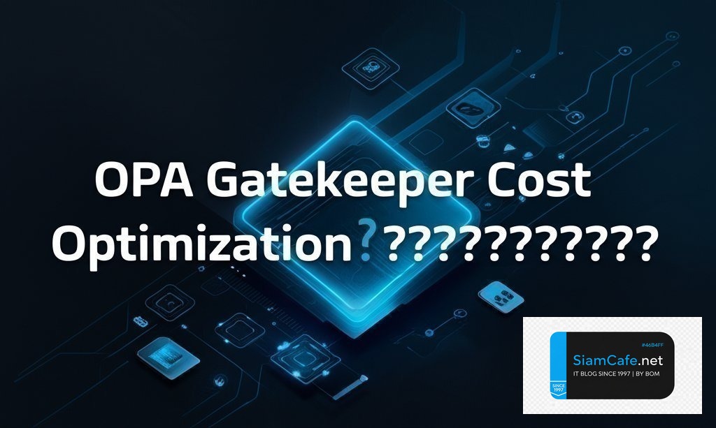 50 Baht | SiamCafe Blog