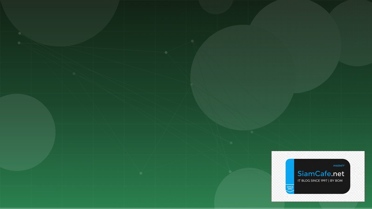 A/B Testing ML Audit Trail Logging | SiamCafe Blog