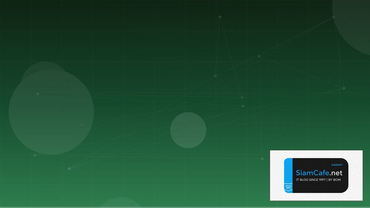 A/B Testing ML Domain Driven Design DDD | SiamCafe Blog