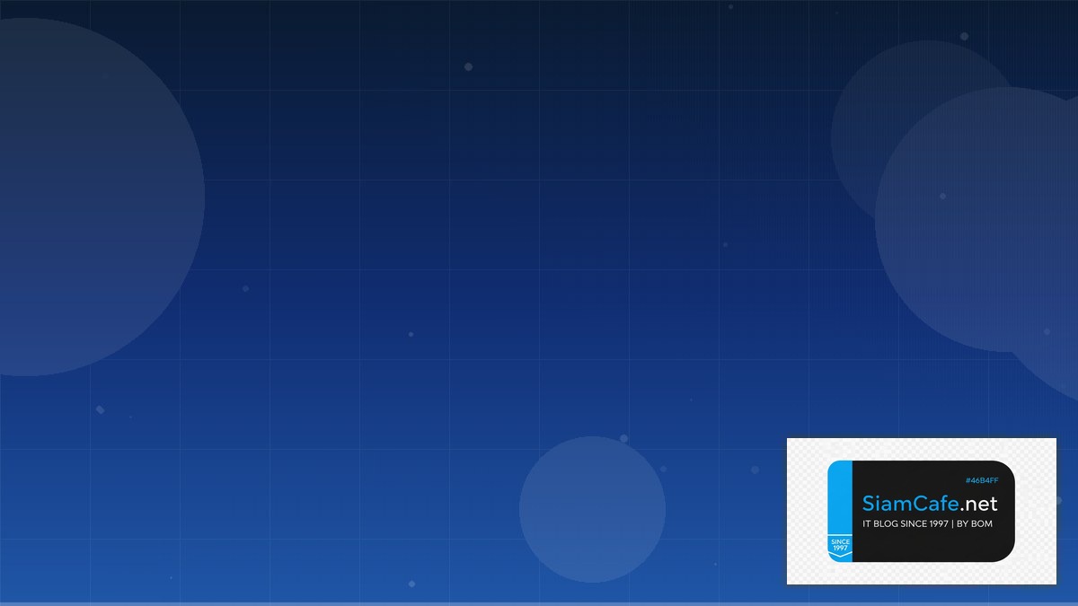 accumulated แปล | SiamCafe Blog