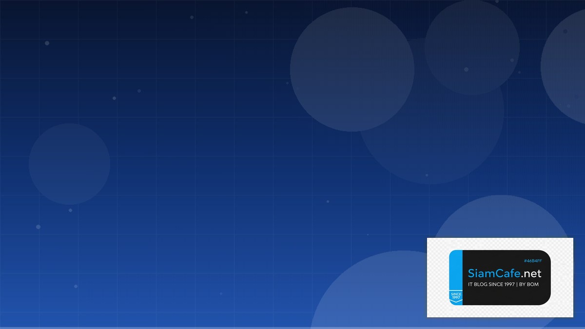 accumulation แปล | SiamCafe Blog