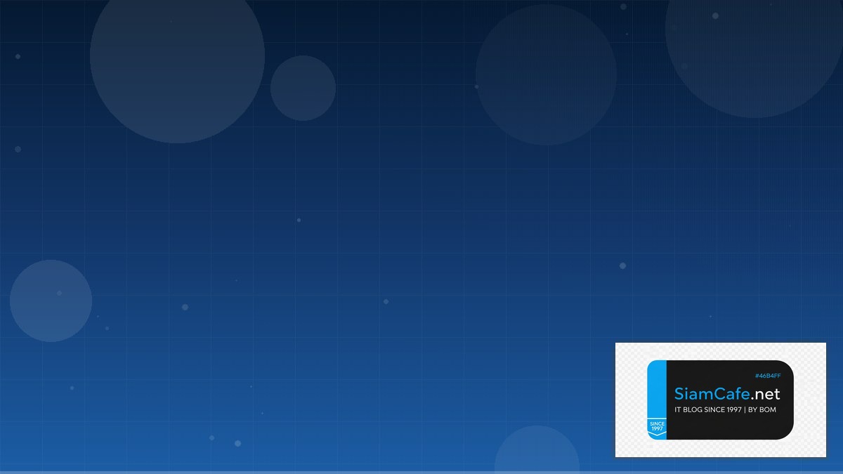 ACME Protocol AR VR Development | SiamCafe Blog