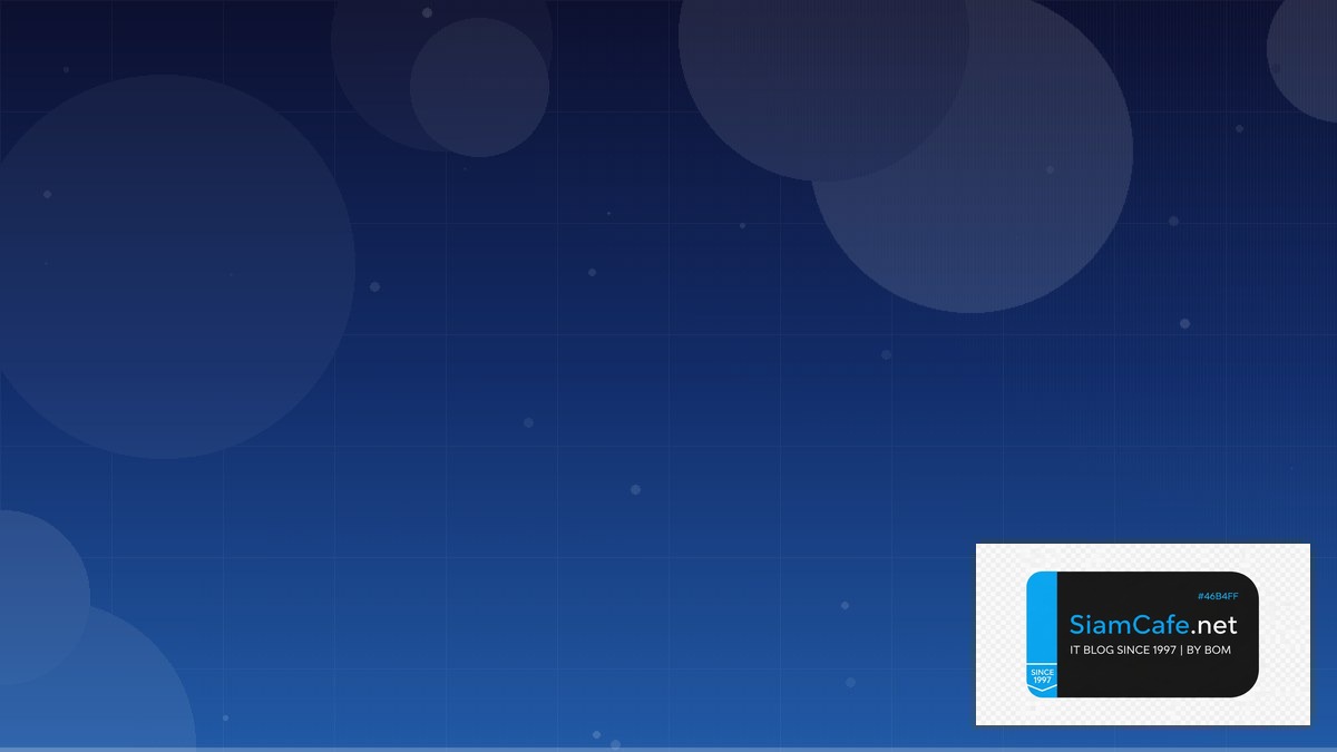 ACME Protocol Architecture Design Pattern | SiamCafe Blog