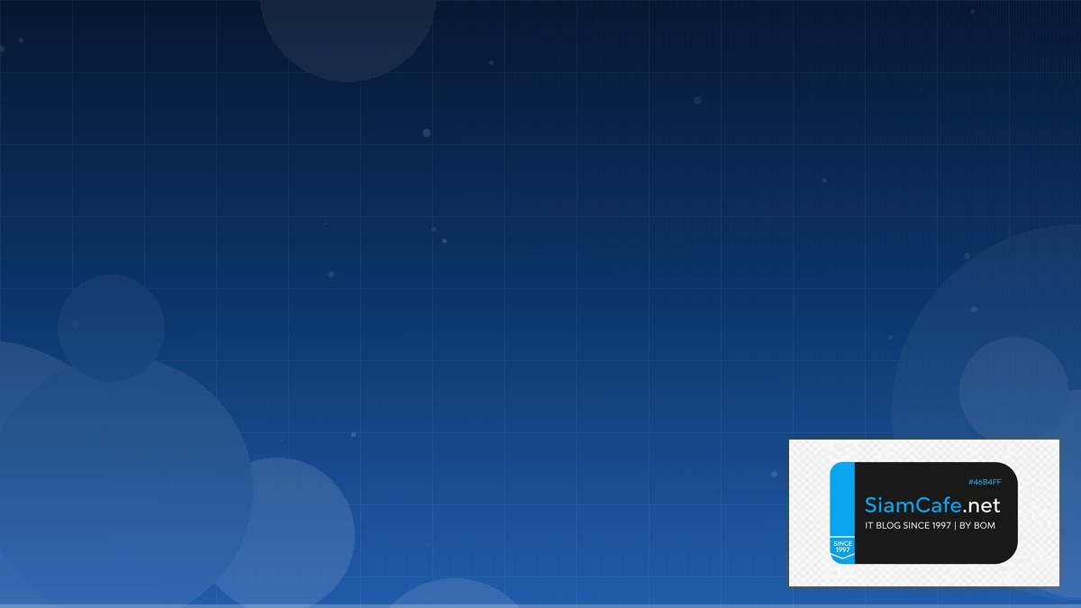 ACME Protocol Automation Script | SiamCafe Blog