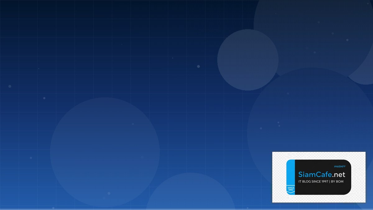 ACME Protocol Business Continuity | SiamCafe Blog