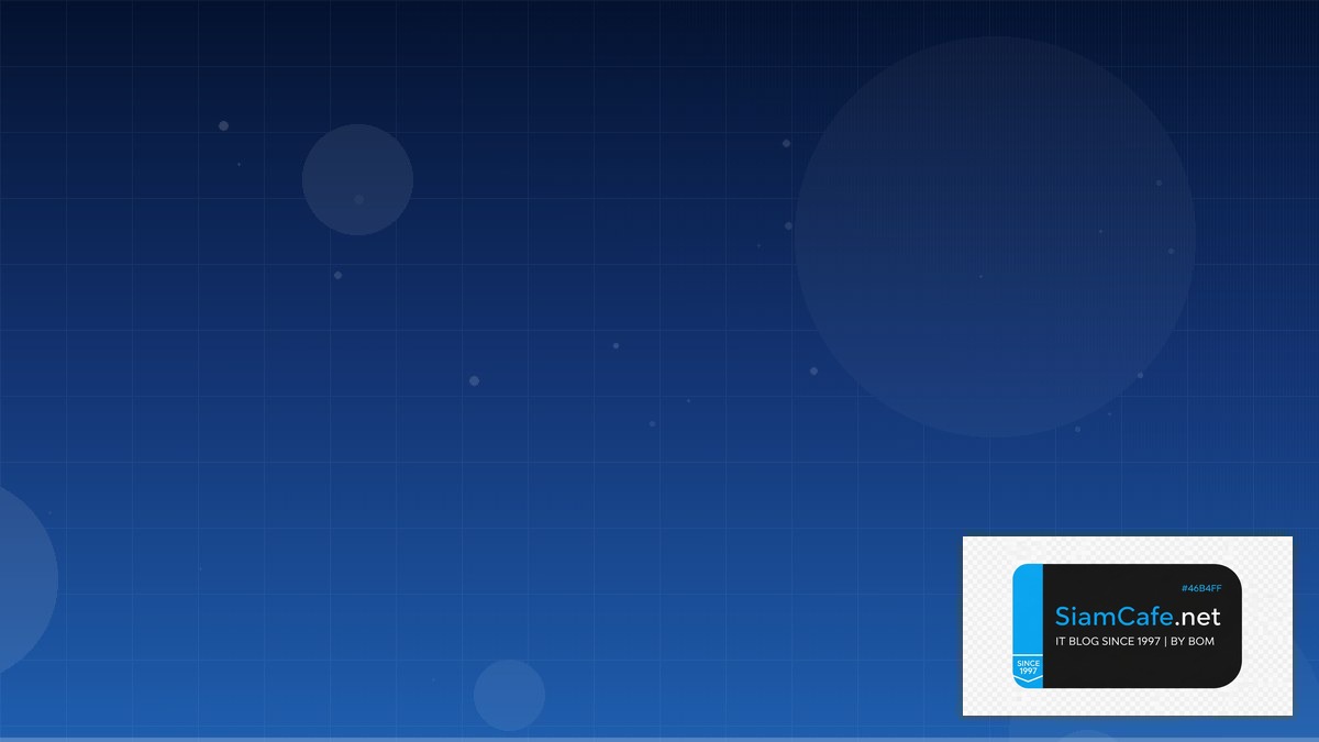 ACME Protocol Capacity Planning | SiamCafe Blog