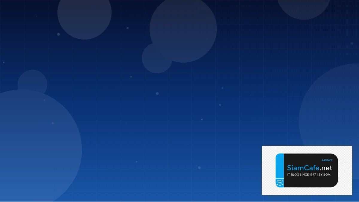 ACME Protocol Career Development IT | SiamCafe Blog