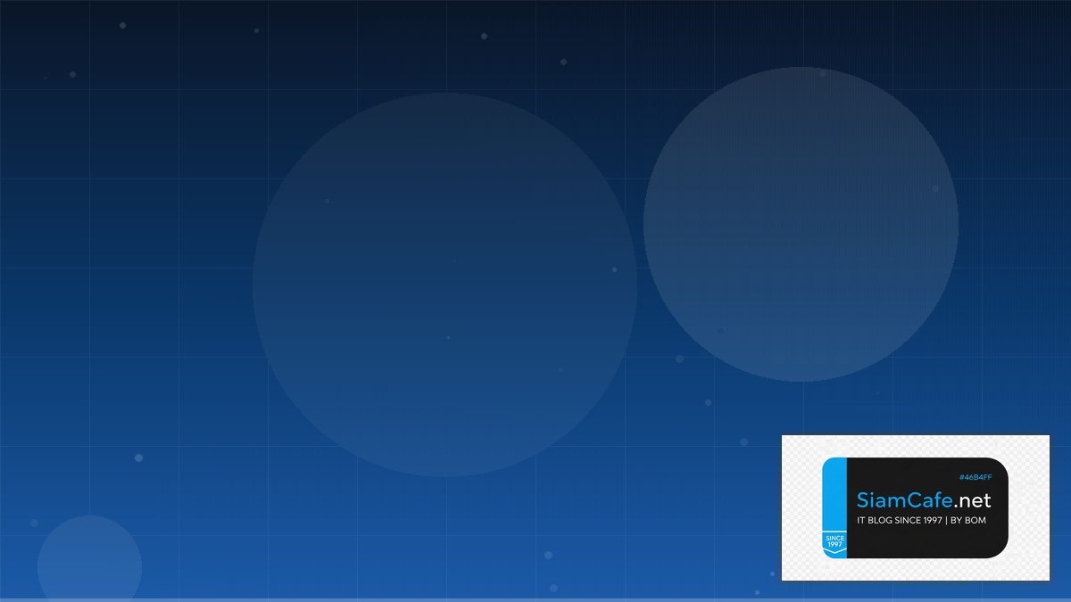 ACME Protocol Certification Path | SiamCafe Blog