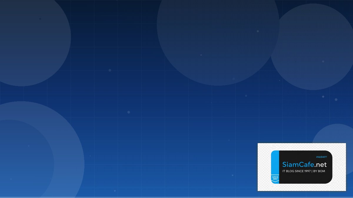 ACME Protocol Citizen Developer | SiamCafe Blog