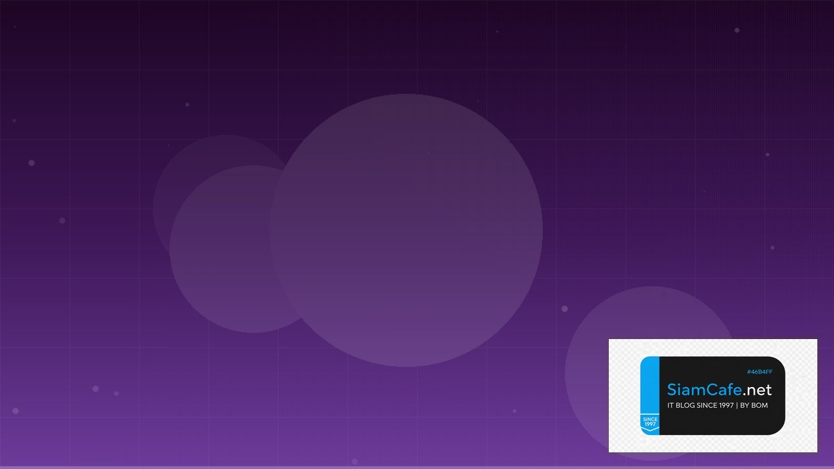 ACME Protocol Clean Architecture | SiamCafe Blog