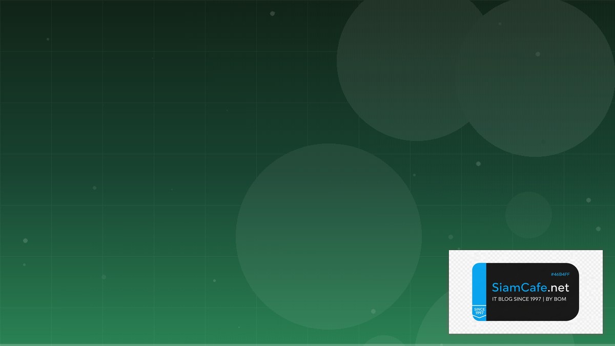 ACME Protocol Consensus Algorithm | SiamCafe Blog