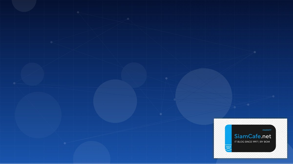 ACME Protocol Container Orchestration | SiamCafe Blog