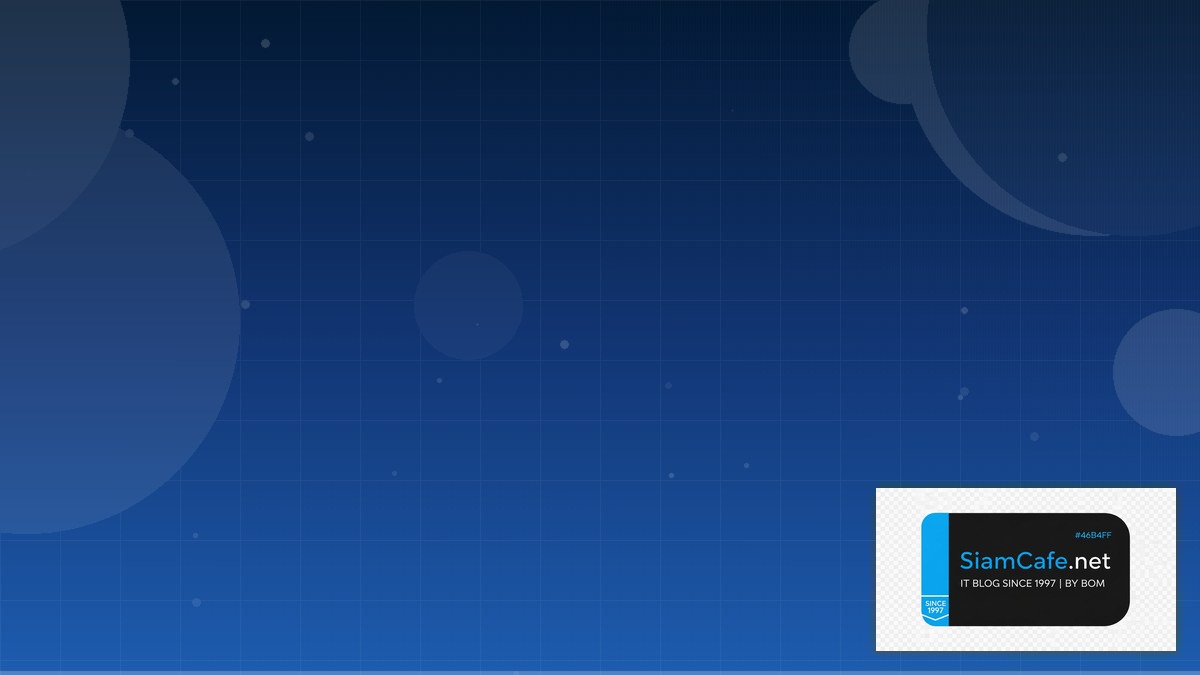 ACME Protocol Cost Optimization ลดค่าใช้จ่าย | SiamCafe Blog