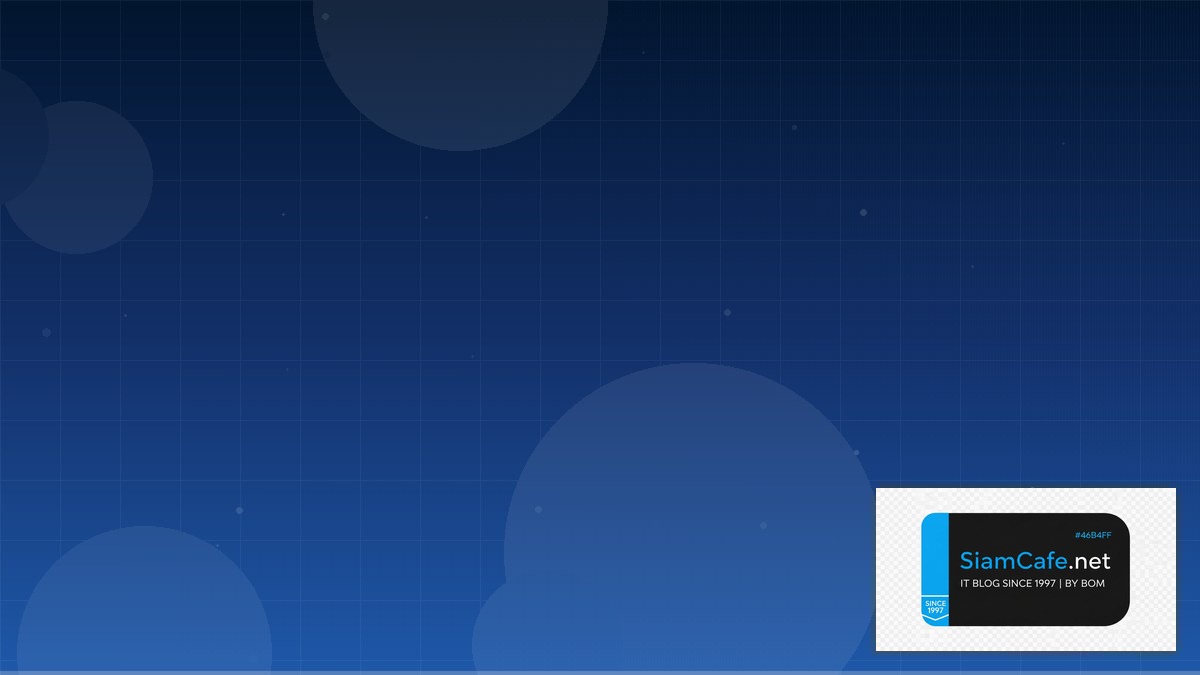 ACME Protocol CQRS Event Sourcing | SiamCafe Blog