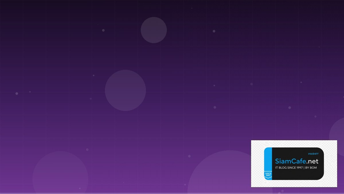 ACME Protocol Data Pipeline ETL | SiamCafe Blog