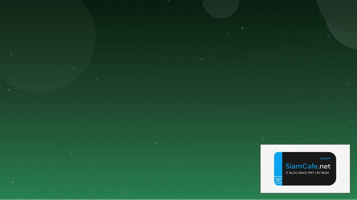 ACME Protocol Database Migration | SiamCafe Blog