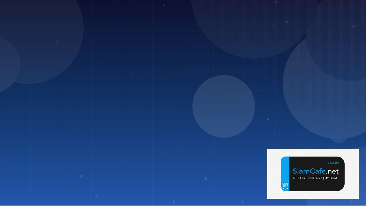 ACME Protocol Developer Experience DX | SiamCafe Blog