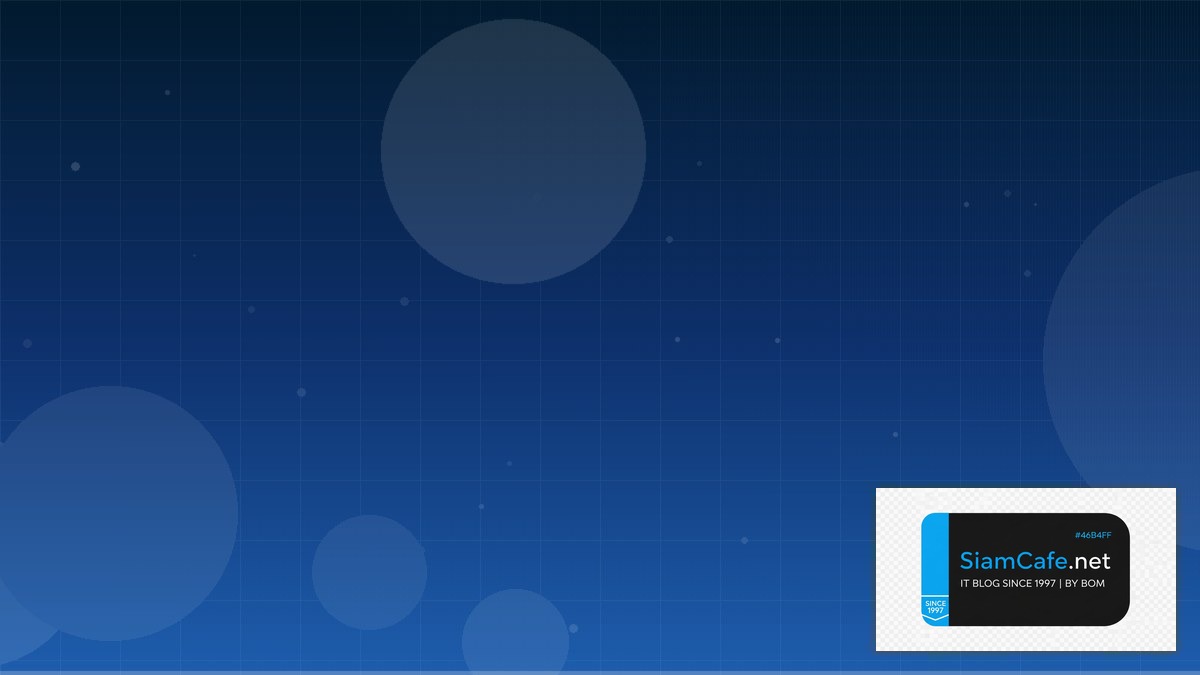 ACME Protocol Edge Computing | SiamCafe Blog