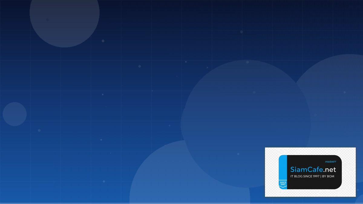 ACME Protocol Edge Deployment | SiamCafe Blog