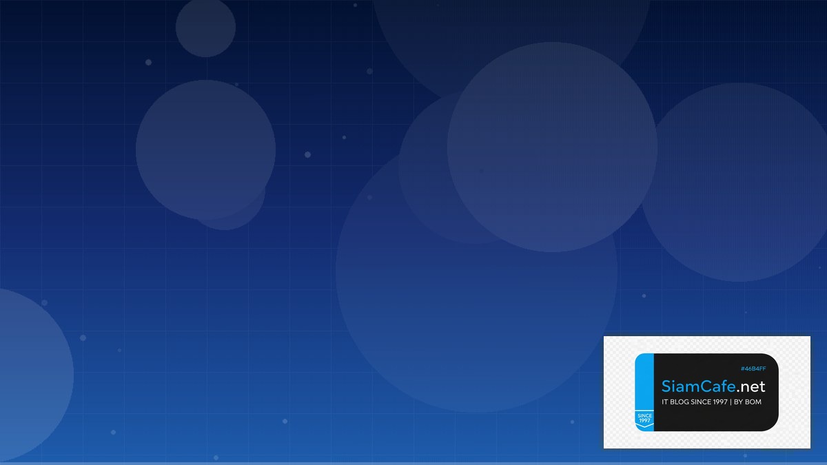 ACME Protocol Event Driven Design | SiamCafe Blog