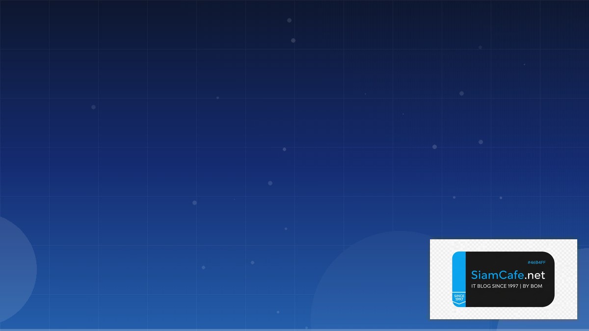 ACME Protocol Freelance IT Career | SiamCafe Blog