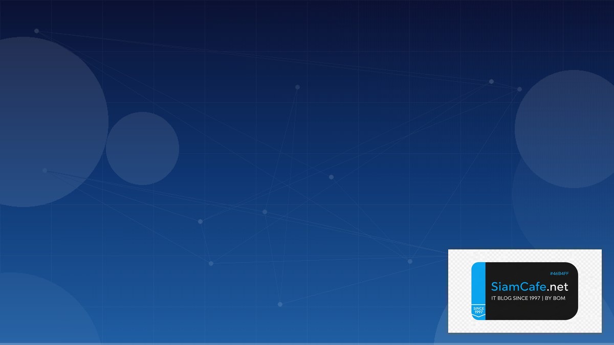 ACME Protocol GreenOps Sustainability | SiamCafe Blog