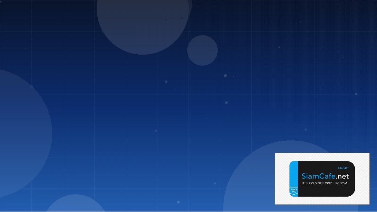 ACME Protocol Identity Access Management | SiamCafe Blog