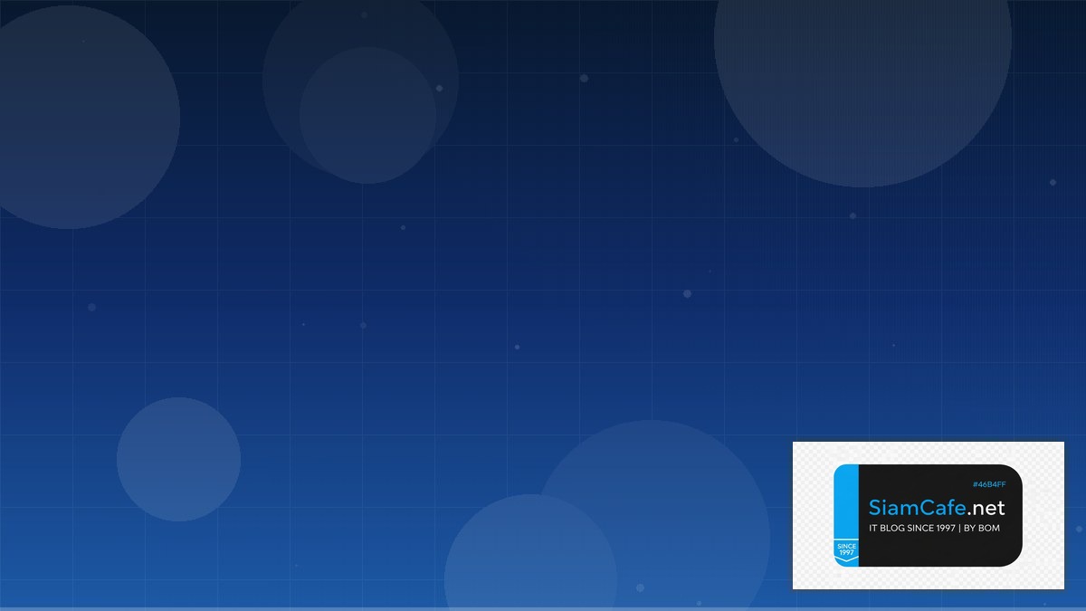 ACME Protocol Incident Management | SiamCafe Blog