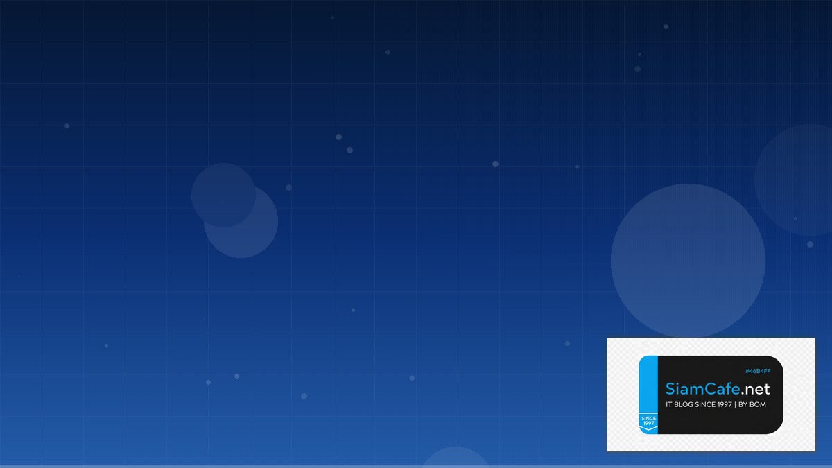 ACME Protocol Infrastructure as Code | SiamCafe Blog