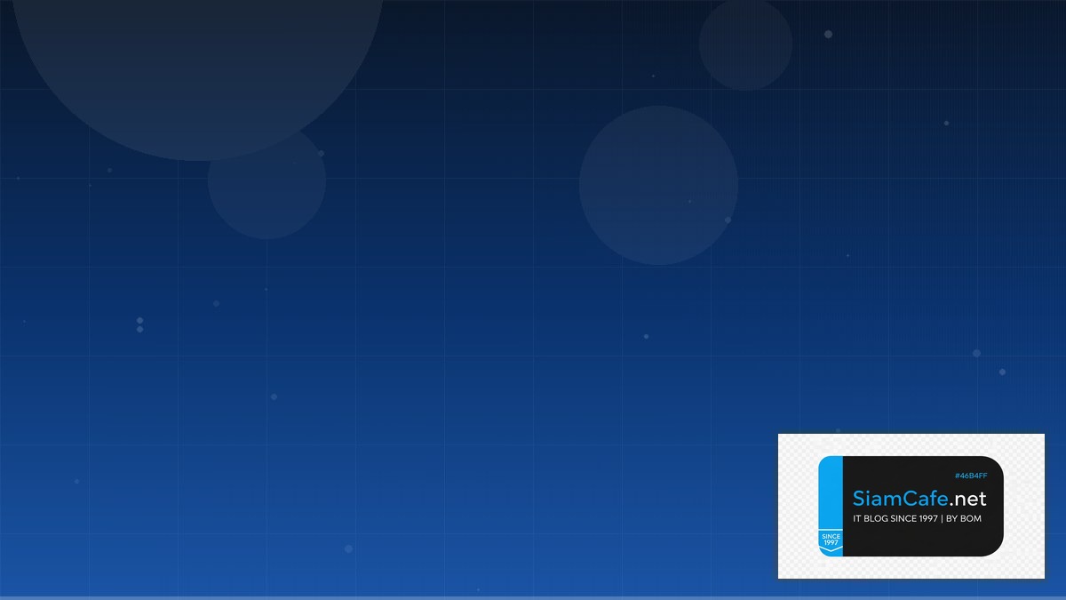 ACME Protocol Internal Developer Platform | SiamCafe Blog