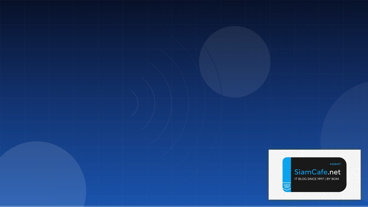 ACME Protocol IoT Gateway | SiamCafe Blog