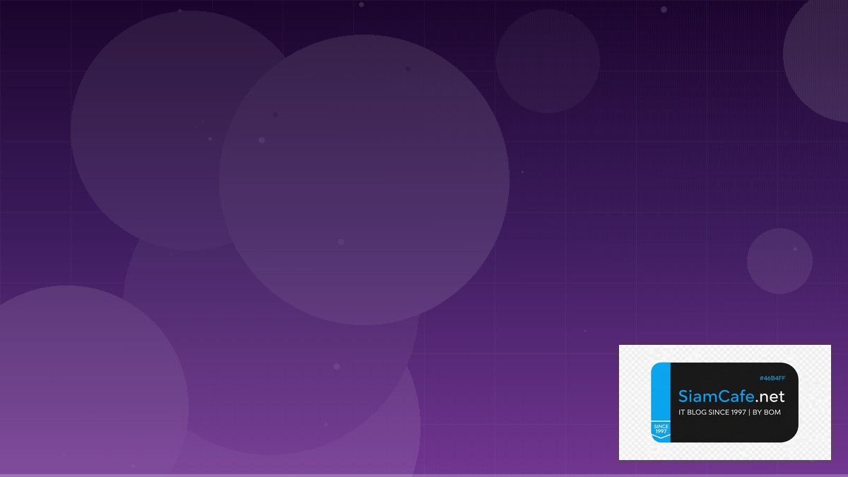 ACME Protocol Learning Path Roadmap | SiamCafe Blog