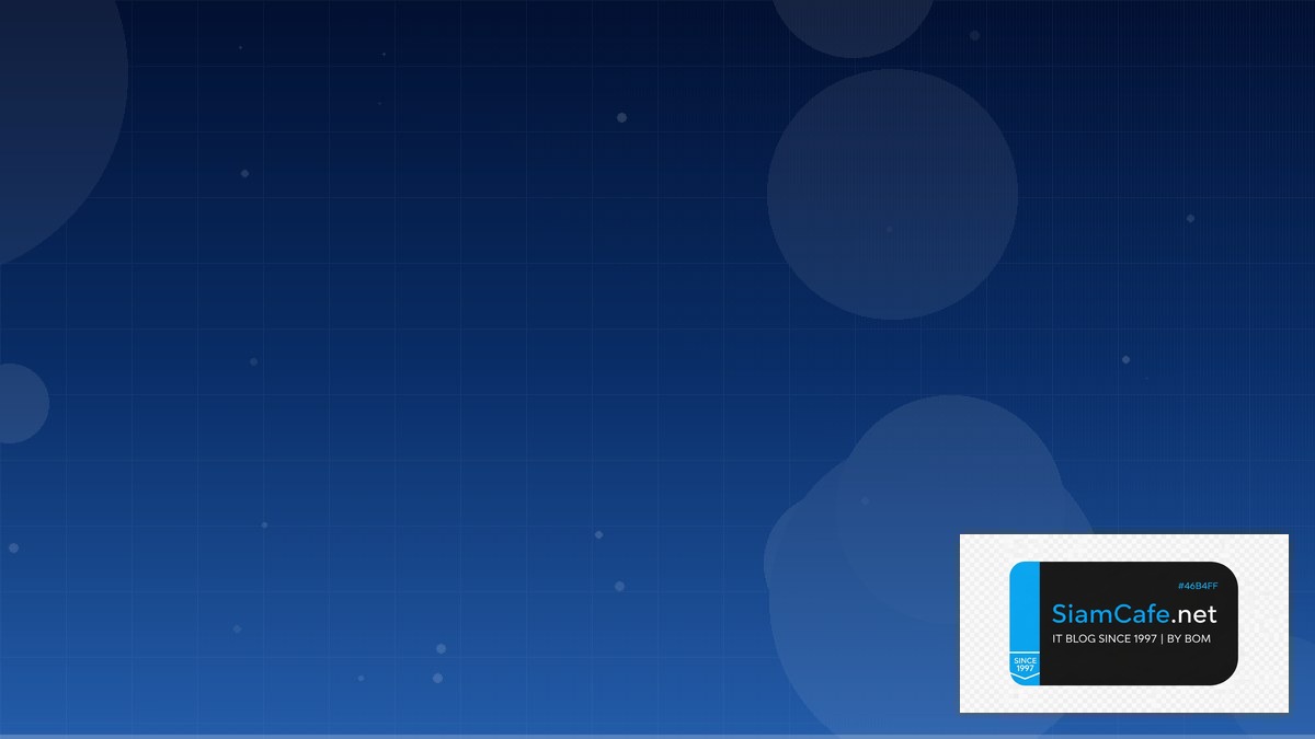 ACME Protocol Low Code No Code | SiamCafe Blog