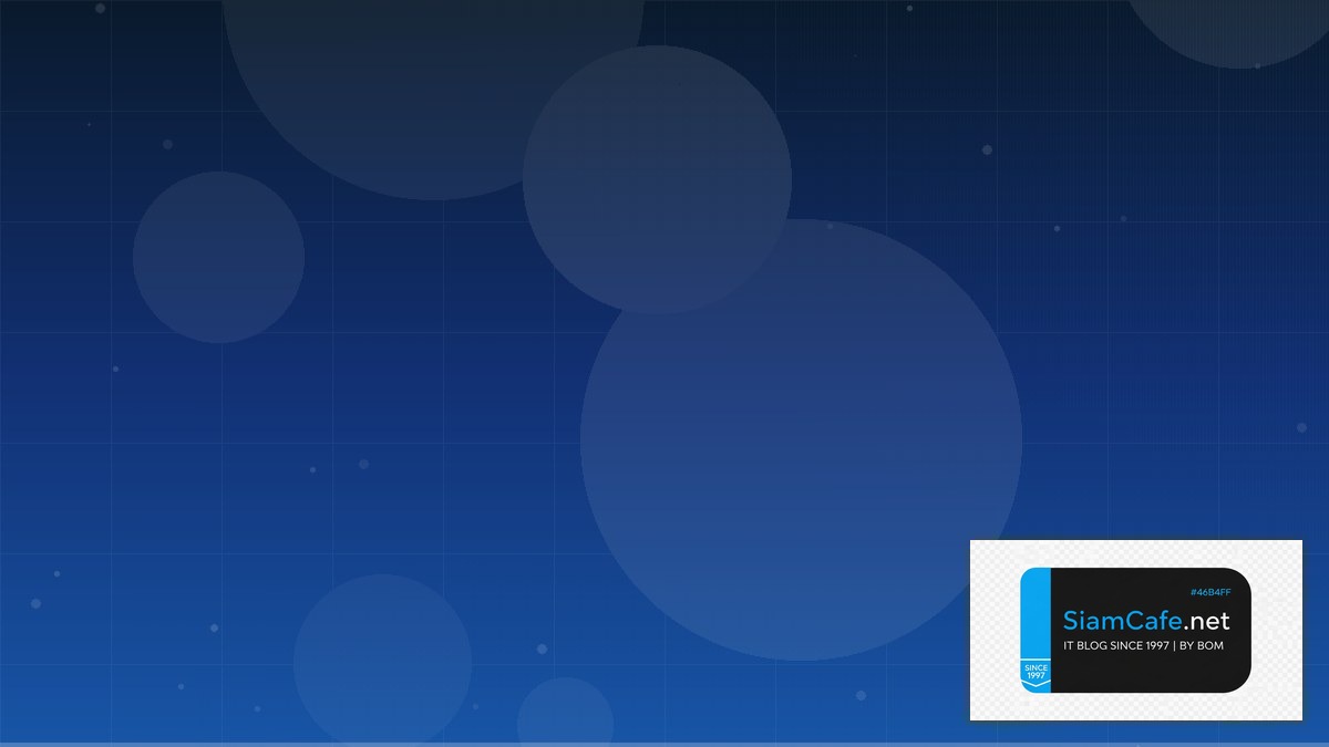 ACME Protocol Micro-segmentation | SiamCafe Blog