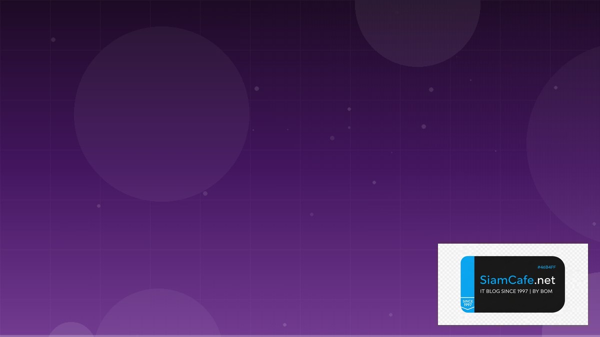 ACME Protocol Real-time Processing | SiamCafe Blog