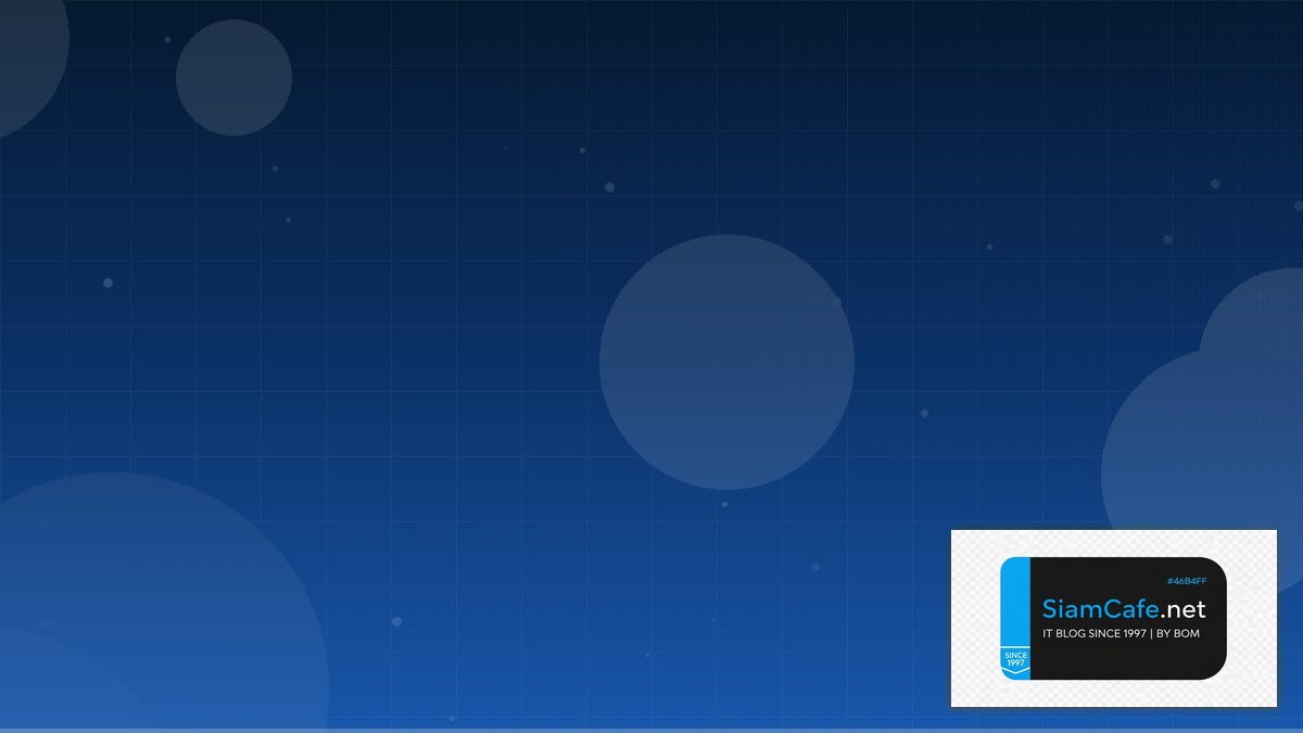 ACME Protocol Remote Work Setup | SiamCafe Blog