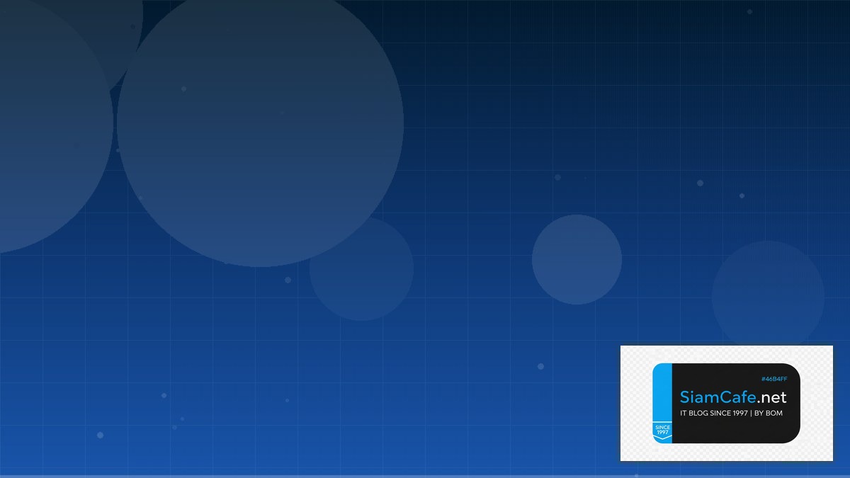 ACME Protocol SaaS Architecture | SiamCafe Blog