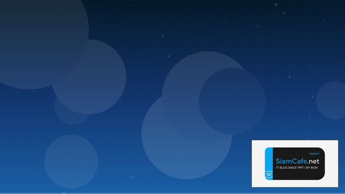 ACME Protocol Scaling Strategy วิธี Scale | SiamCafe Blog