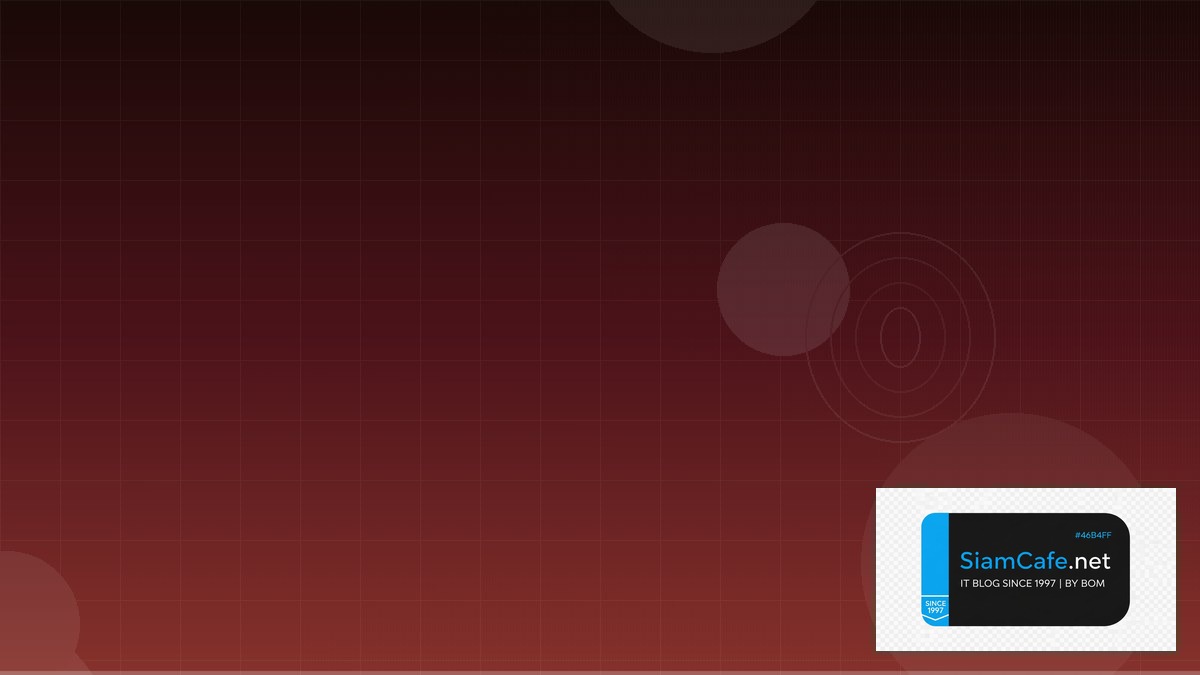 ACME Protocol Security Hardening ป้องกันแฮก | SiamCafe Blog