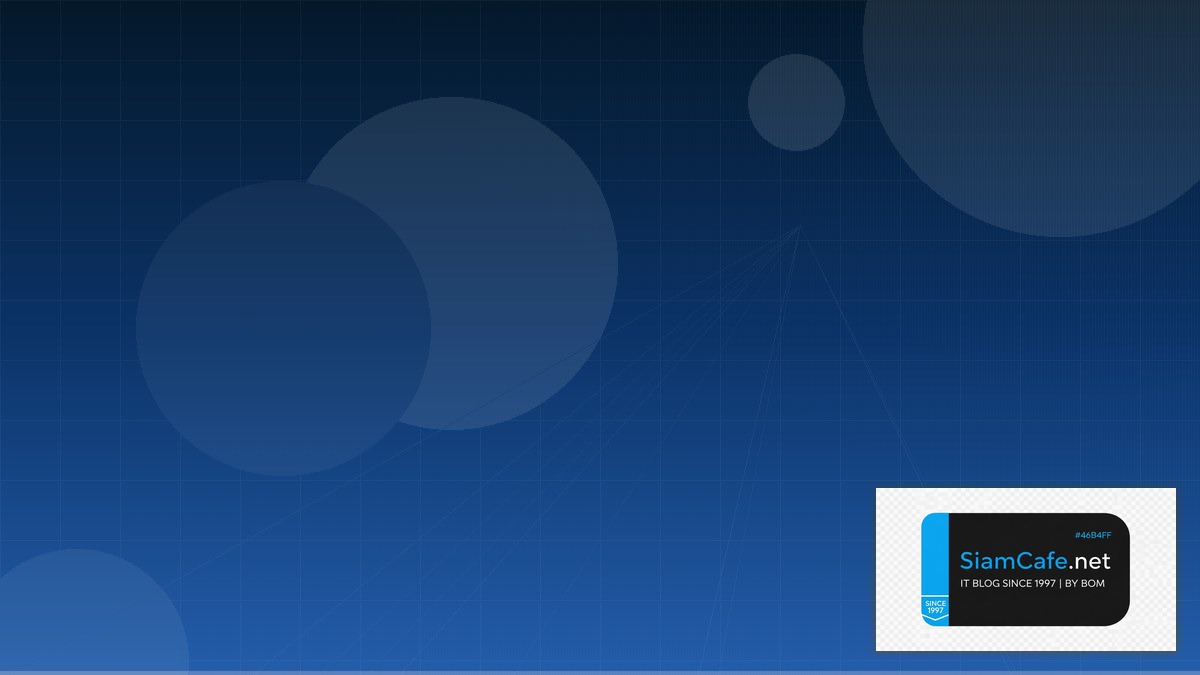 ACME Protocol Serverless Architecture | SiamCafe Blog