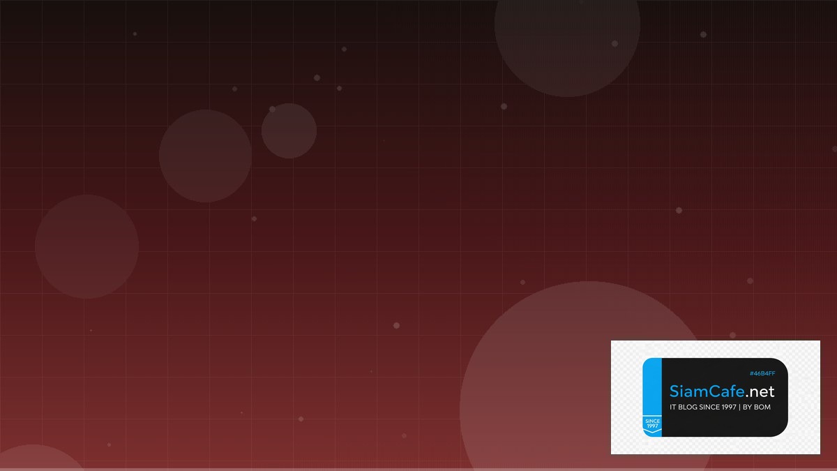 ACME Protocol Site Reliability SRE | SiamCafe Blog