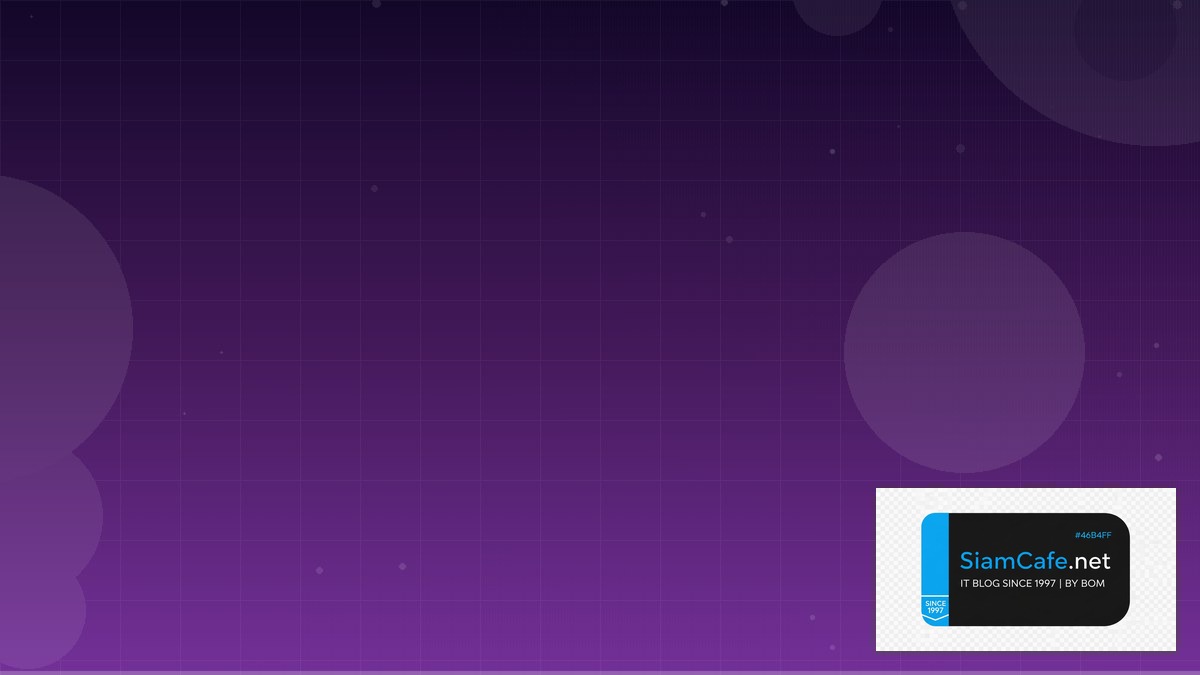 ACME Protocol Stream Processing | SiamCafe Blog