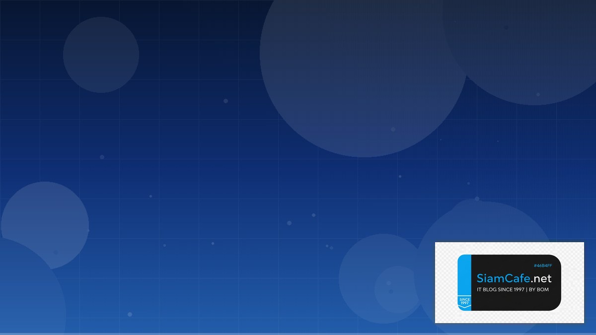 ACME Protocol Technical Debt Management | SiamCafe Blog